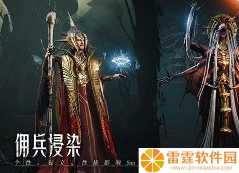 环形战争礼包码怎么用 环形战争礼包码最新2022没过期