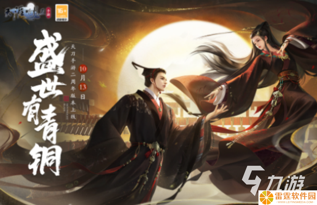 受欢迎的打怪升级大型手游分享 2025有趣的打怪升级大型手游合集