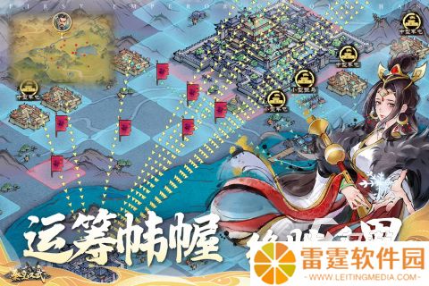 2025激情的大型slg手游下载 人气高的slg手游有哪些