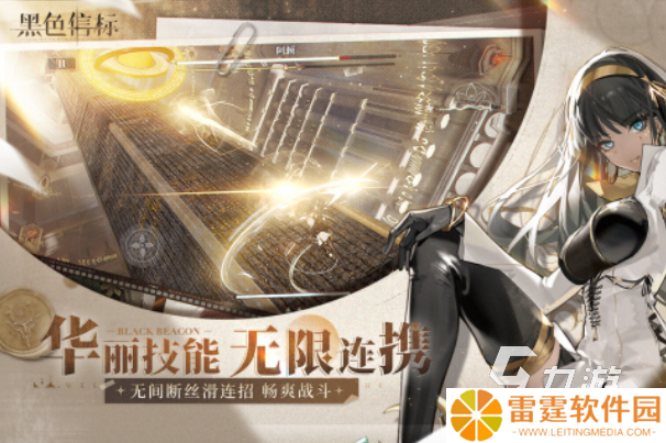 受欢迎的打怪升级大型手游分享 2025有趣的打怪升级大型手游合集