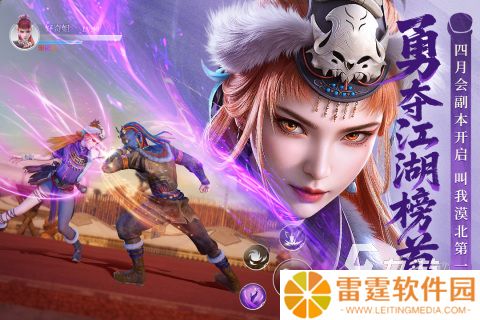 2025火爆的回合大型网游排行榜 必玩的回合制游戏推荐