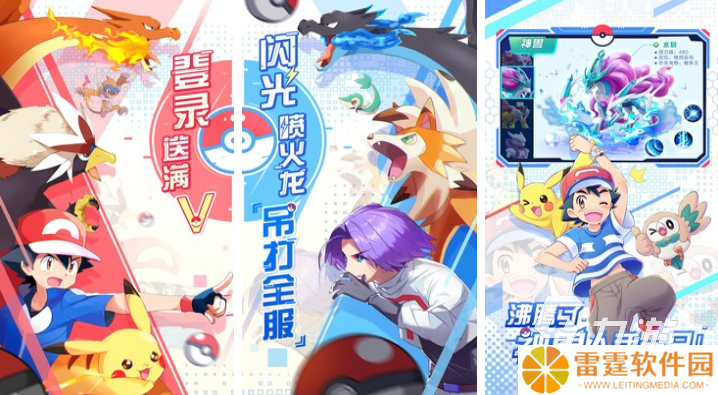 2025最火卡牌手游下载推荐 流行的卡牌游戏前十名