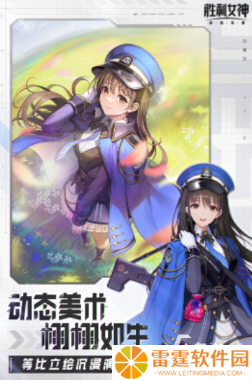 受欢迎的打怪升级大型手游分享 2025有趣的打怪升级大型手游合集