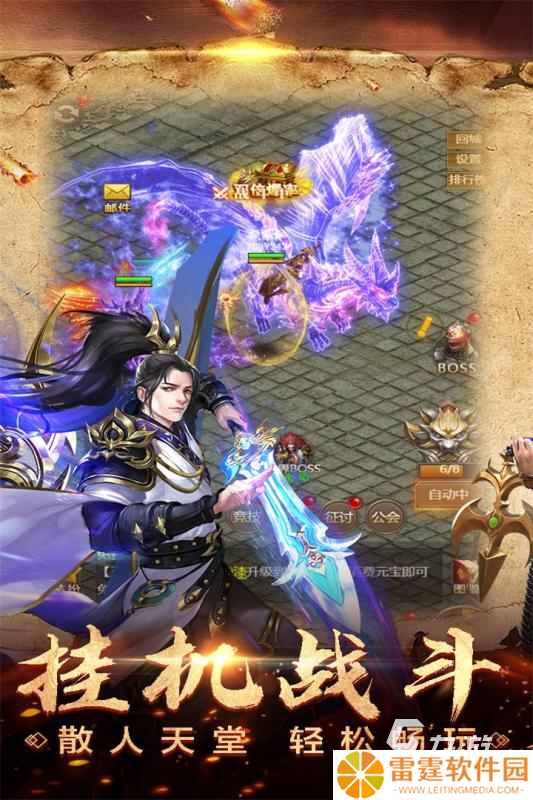 2025流行的只有5个武将上阵的三国手游有哪些 耐玩的策略游戏推荐