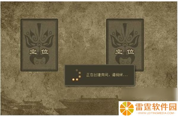三国杀手游单机版