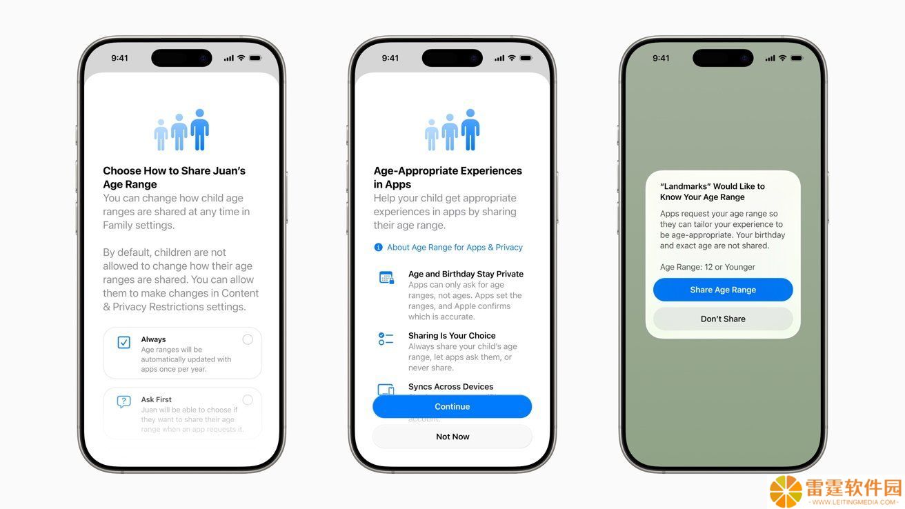 苹果 iOS 26 强化家长控制，简化儿童账户设置
