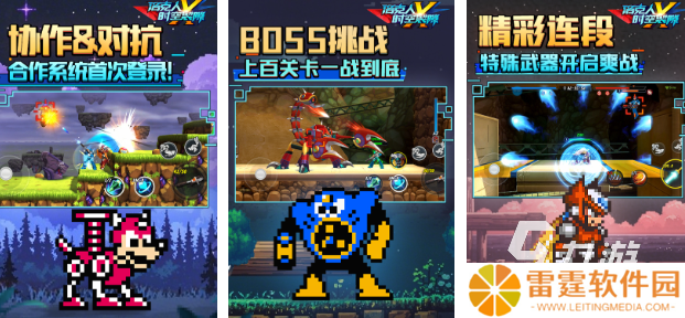 现在什么rpg网游好玩 高人气的角色扮演游戏推荐2025