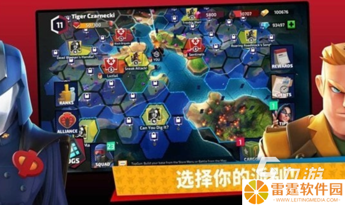 2025必玩的特种兵战争手游下载 火爆的特种兵手游分享