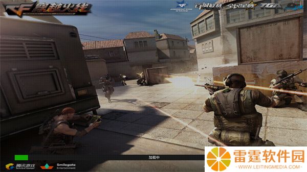 gz穿越火线