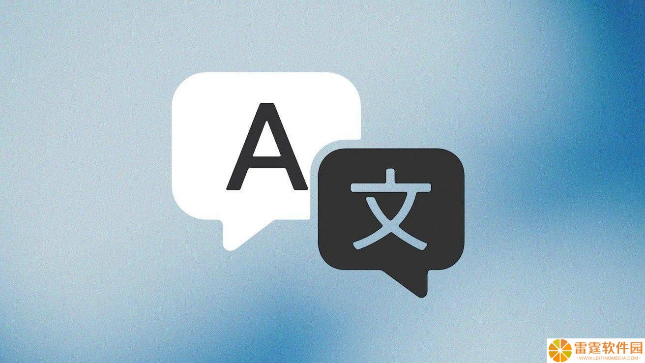 苹果iOS 26大升级：iPhone原生实时翻译功能，跨语言交流无障碍