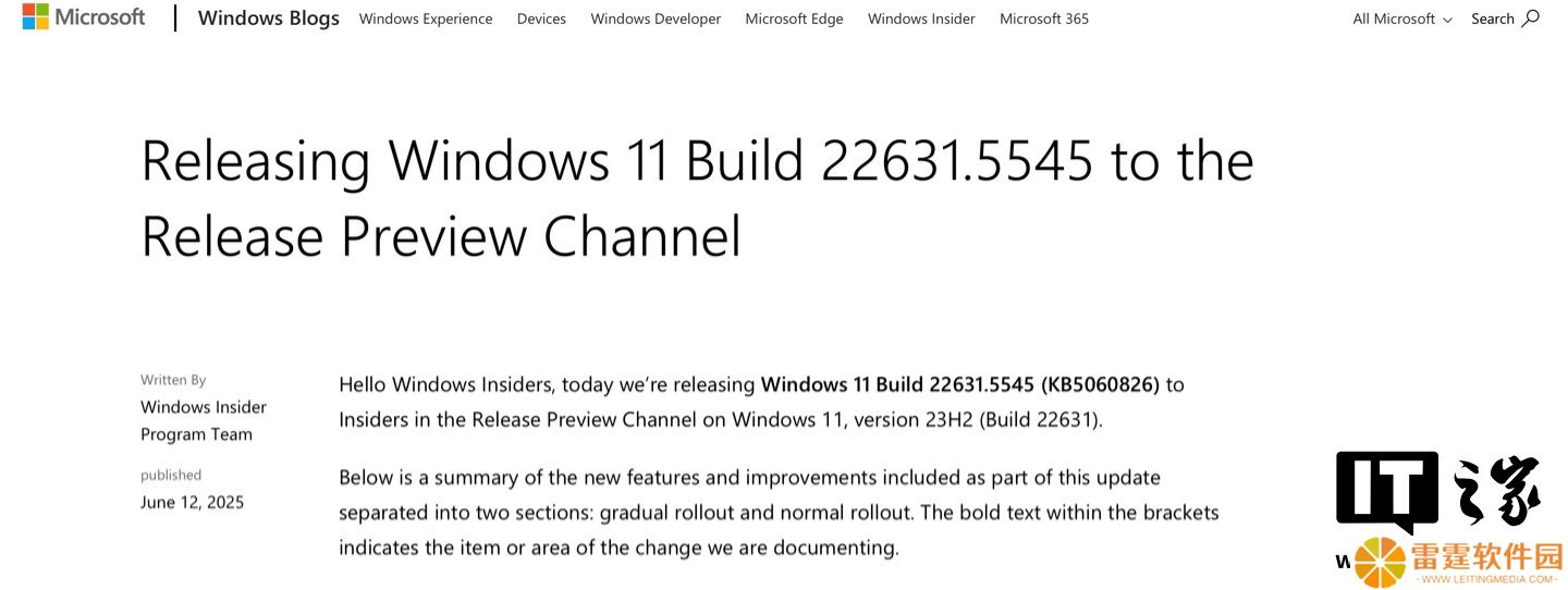 微软发布 Win11 RP 22631.5545 预览版：欧洲经济区默认浏览器设置调整等
