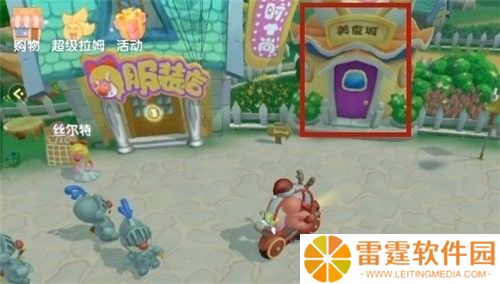 摩尔庄园餐厅怎么加速做菜 摩尔庄园手游餐厅加速攻略