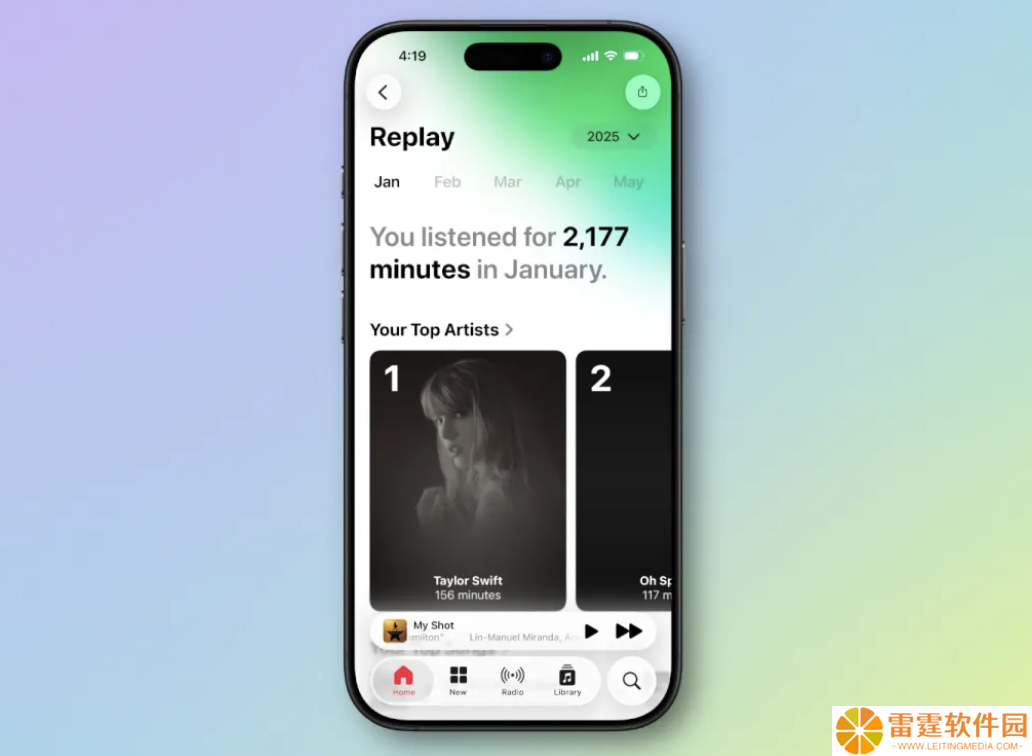 苹果 iOS 26 新细节：Apple Music 整合 Replay 音乐回忆功能，引入原生界面告别网页端