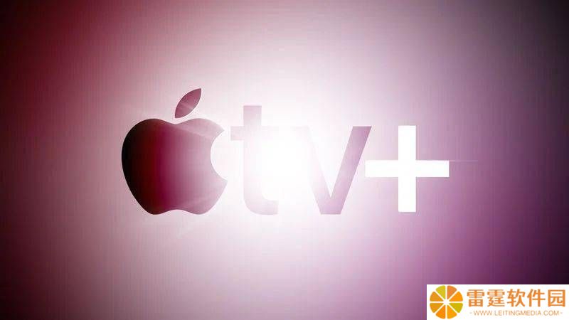 库克：Apple TV+ 专注原创，非iPhone销售附属品
