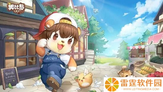 奥比岛手游兑换码大全 最新公测兑换码分享2022