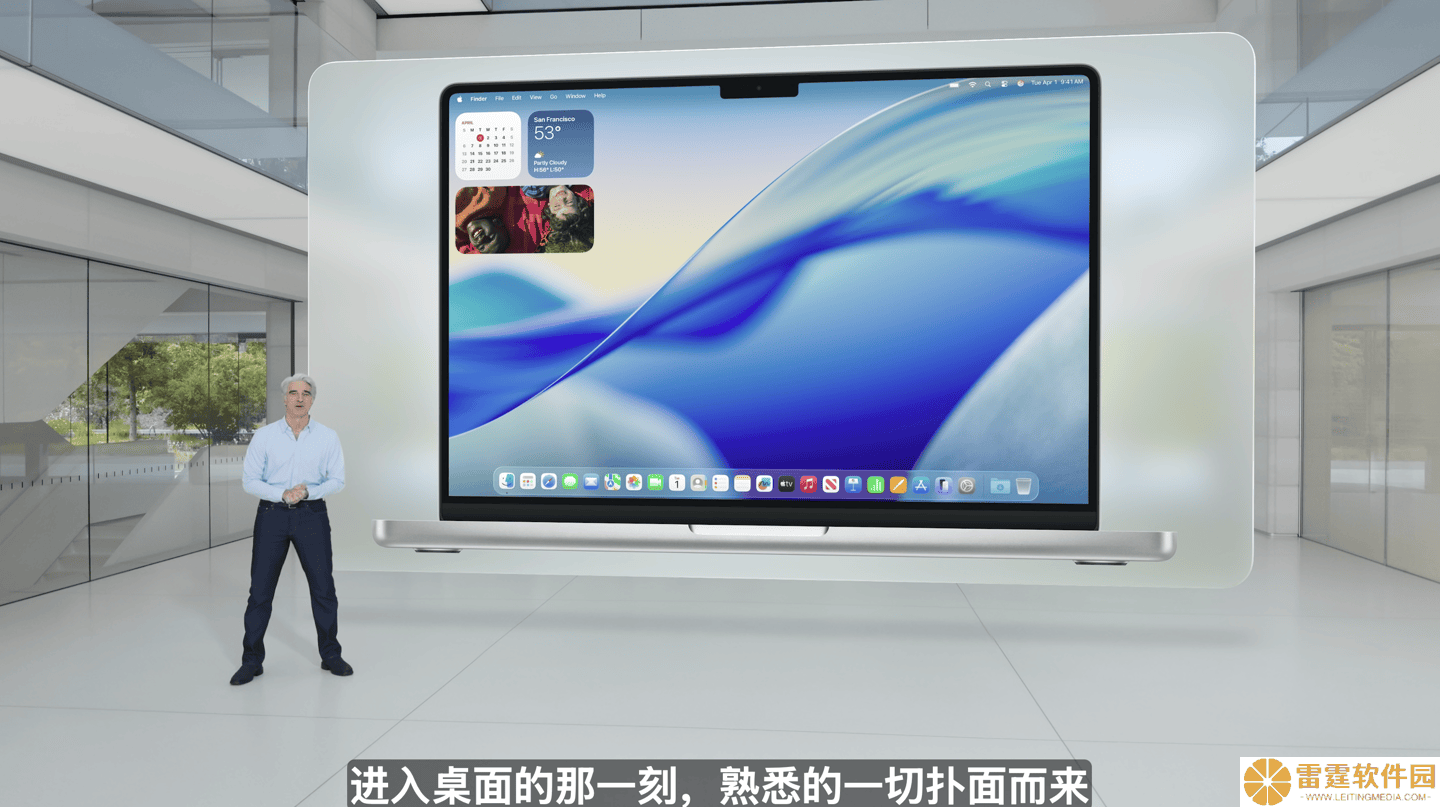 苹果macOS 26 Tahoe震撼登场：全新玻璃风格，Spotlight聚焦大升级！