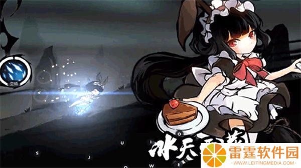 忍者必须死3下载安装