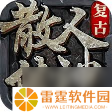 奠基游戏无法进入加工食物怎么办