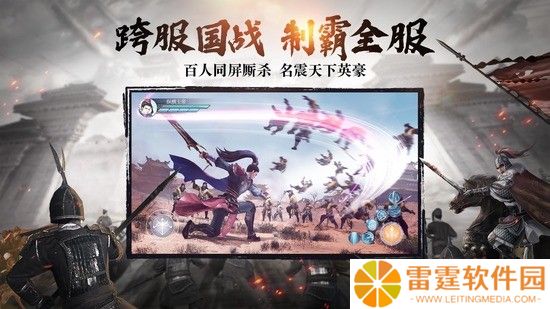 绿色征途兑换码2022 绿色征途最新有效兑换码分享