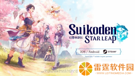 科乐美Press Start发布会情报汇总：不止是《合金装备3重制版》和《寂静岭f》