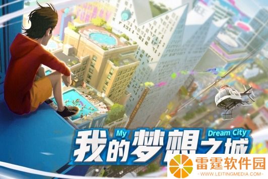 商道高手礼包码最新2023 商道高手（永久有效）兑换码汇总