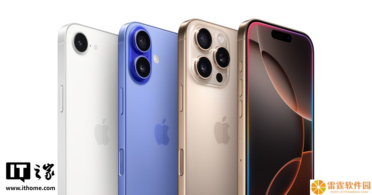 富士康印度产 iPhone 对美出口占比飙升至 97%，3 月创 13 亿美元峰值