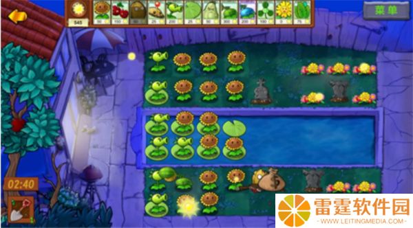 Pvz生态版三人联机