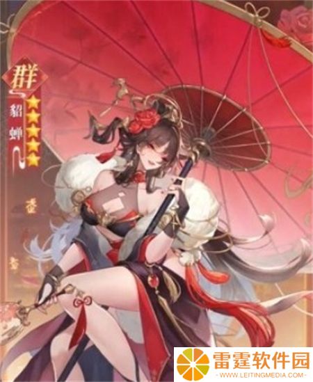 漫游五千年