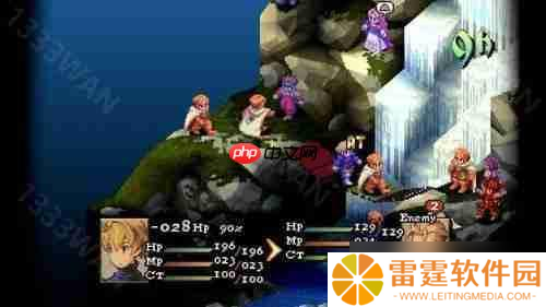 《Final Fantasy 战略版：伊瓦利斯编年史（狮子战争）》将于2025年9月30日推出