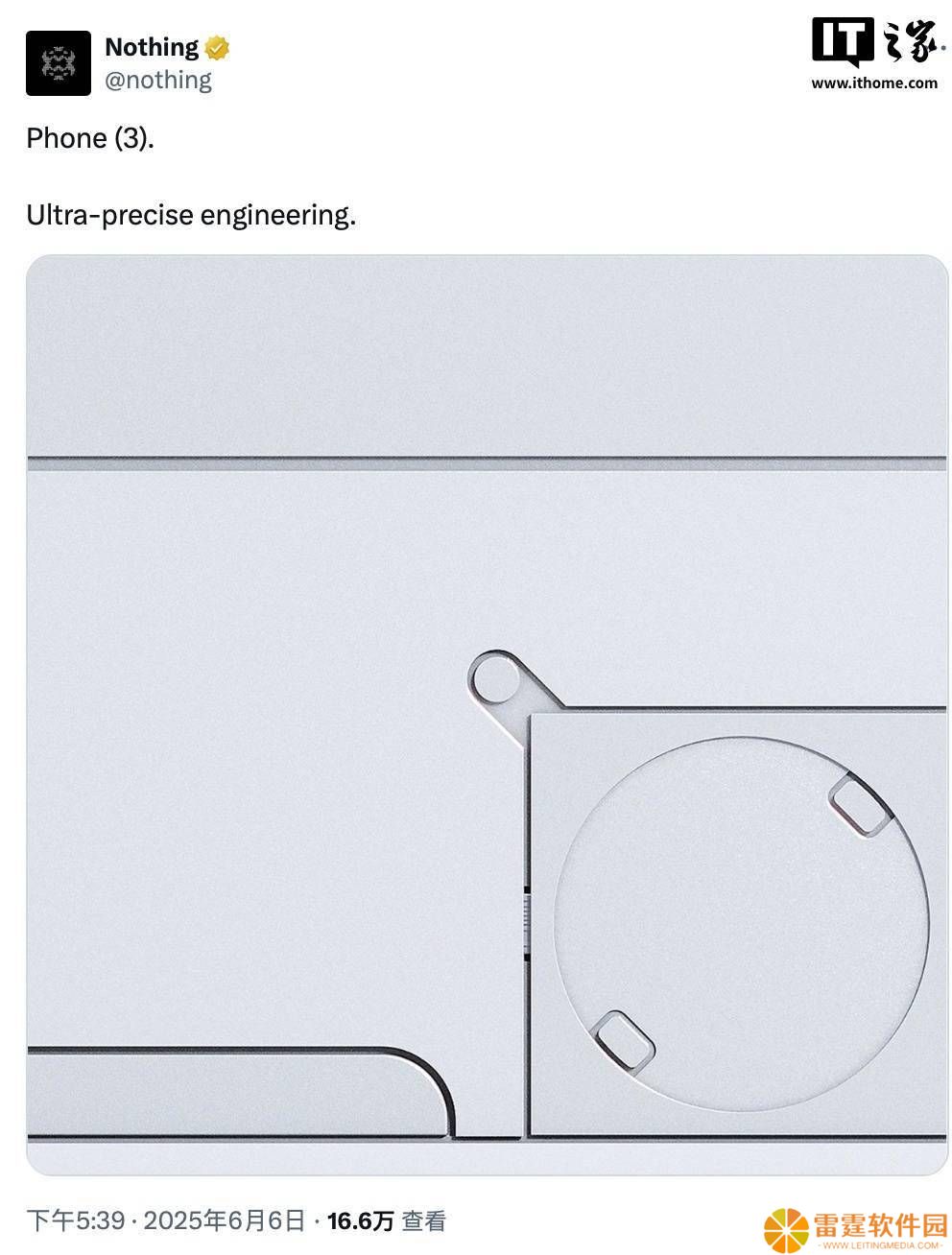 Nothing Phone (3)预热来袭，或将推出白色同款，取消Glyph灯条？