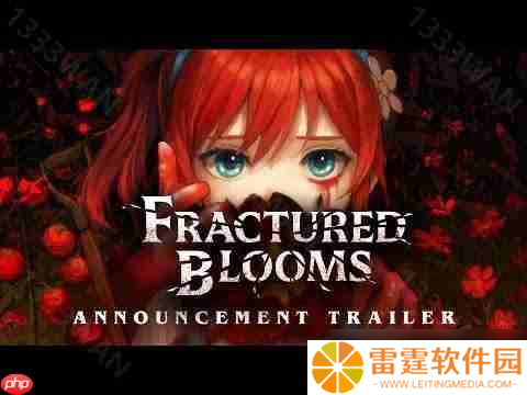 《心跳文学社》团队打造新作《破碎花朵 Fractured Blooms》 从重复循环生活中努力追求开花结果