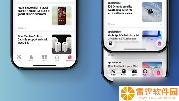 苹果iOS26引争议！“液态玻璃”究竟算不算设计革新