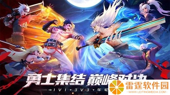 神陵武装兑换码2022通用领取 神陵武装兑换码在哪里兑换