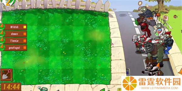Pvz生态版三人联机