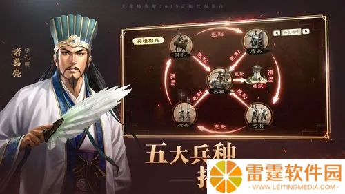 三国志战略版ios礼包兑换码2022 三国志战略版ios最新礼包兑换码大全
