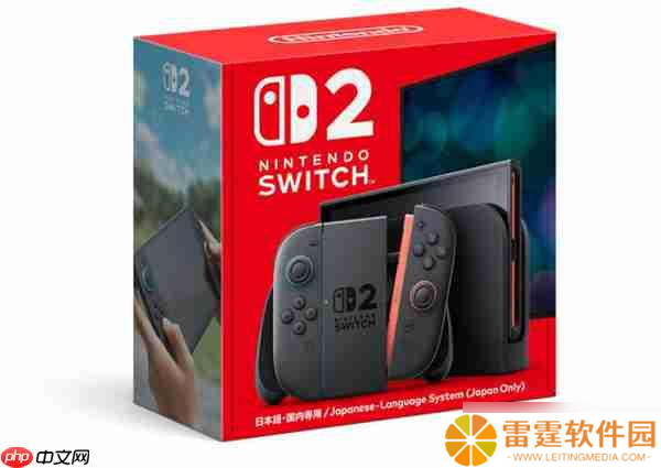 Switch 2发售后出现电量虚标问题 官方提供解决办法