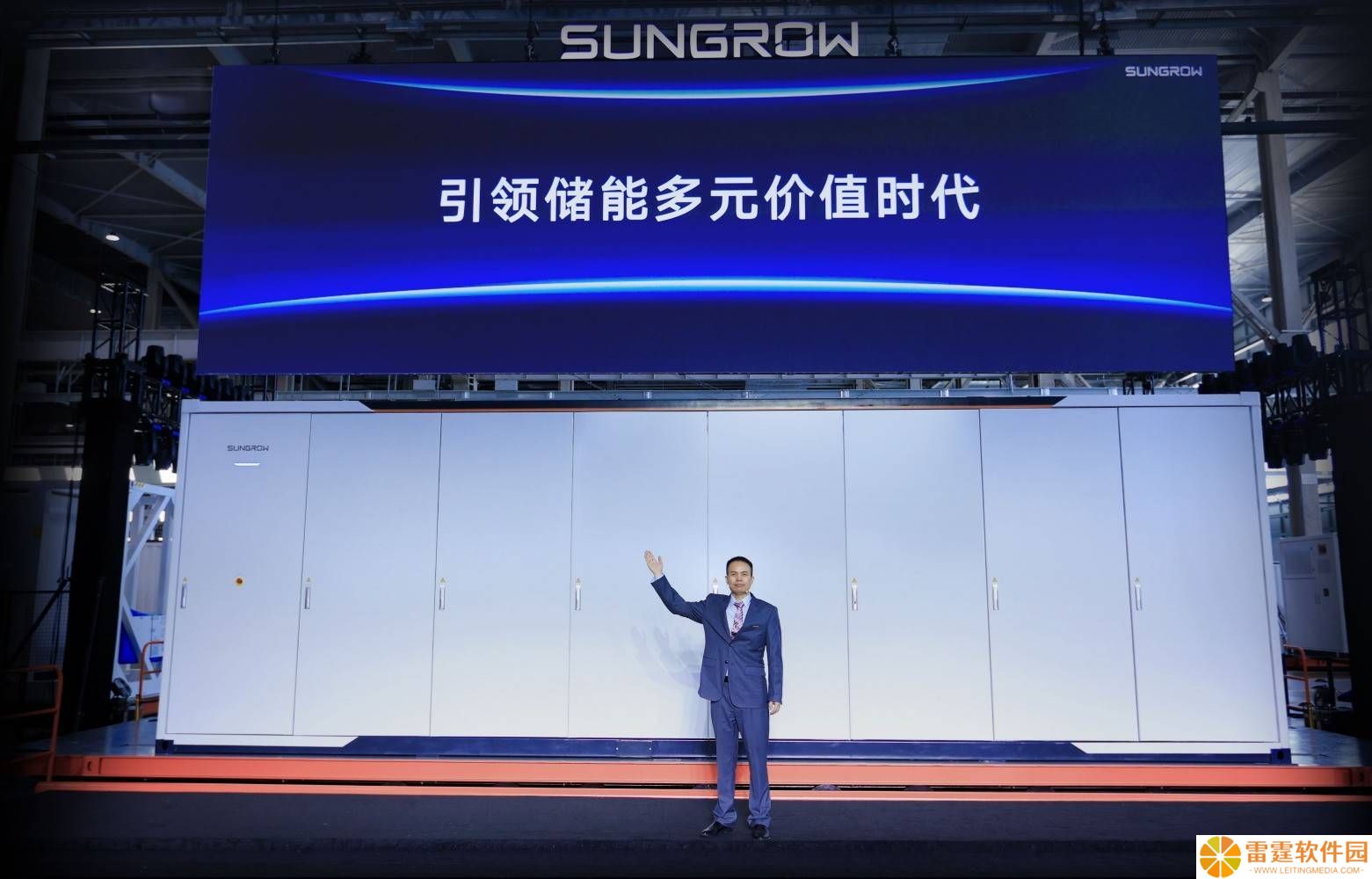 阳光电源PowerTitan3.0震撼首发：全域智储新时代，全芯升级引领未来