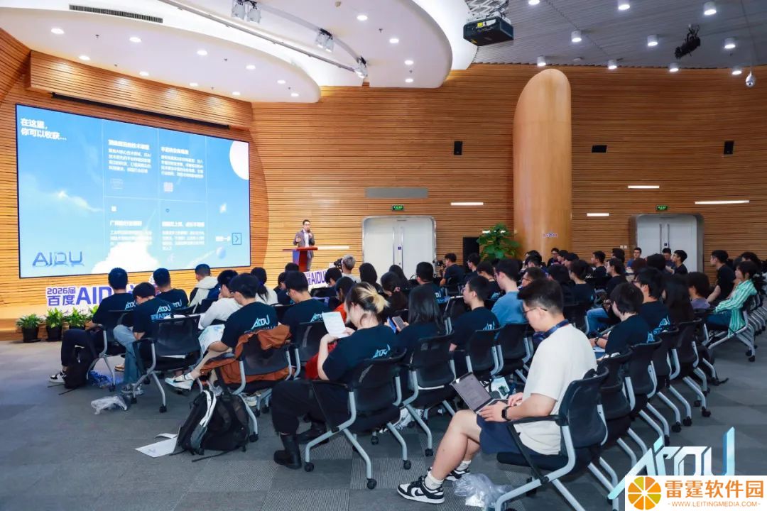 百度启动最大规模顶尖 AI 人才招聘，岗位招聘同比扩大 60%