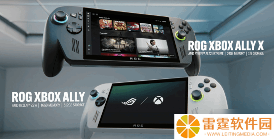 曝Xbox掌机无法游玩Xbox原生游戏 其实是便携式PC