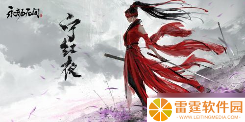 怎么关闭永劫无间更新？没想到你竟然这么纠结！