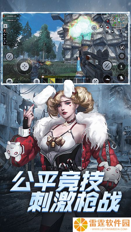 王牌战争新手怎么玩 王牌战争新手前期开荒玩法攻略