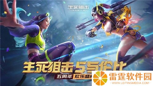 生死狙击v10号账号密码(只要手游) 生死狙击v10号账号密码没人挤