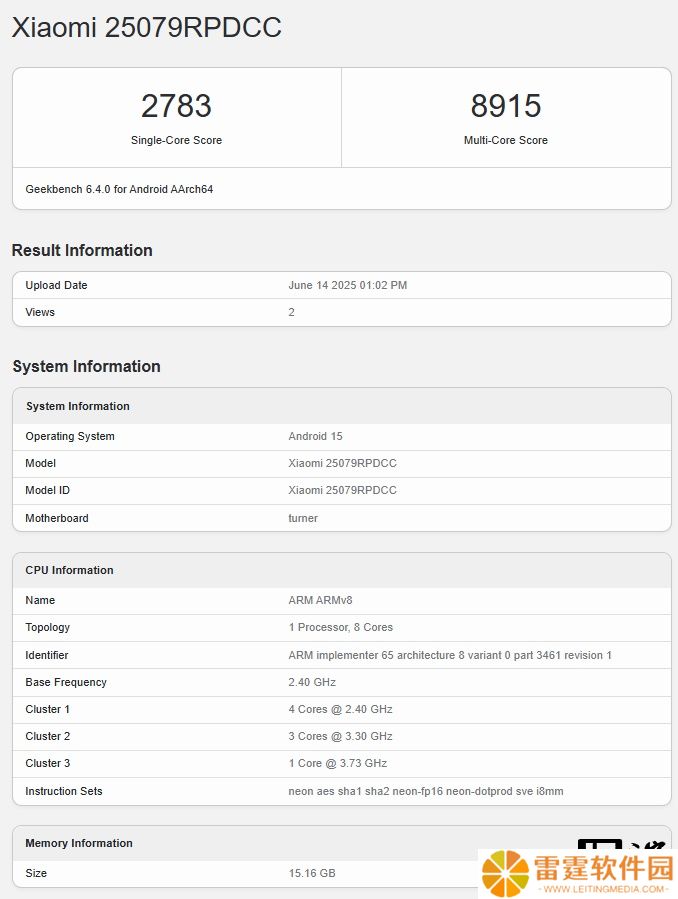小米 REDMI K Pad 平板现身 Geekbench：天玑 9400 + 处理器，多核跑分超 8900