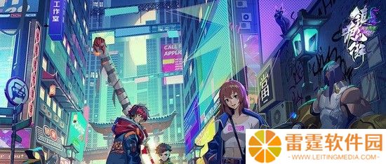 《镇魂街：天生为王》灵域挑战攻略 具体打法