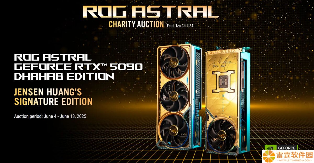 全球唯一：黄仁勋亲笔签名版 RTX 5090 镀金显卡以 24200 美元达成慈善拍卖