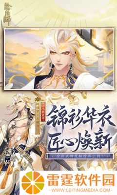 阴阳师兑换码2022可用11月 最新11月礼包码汇总
