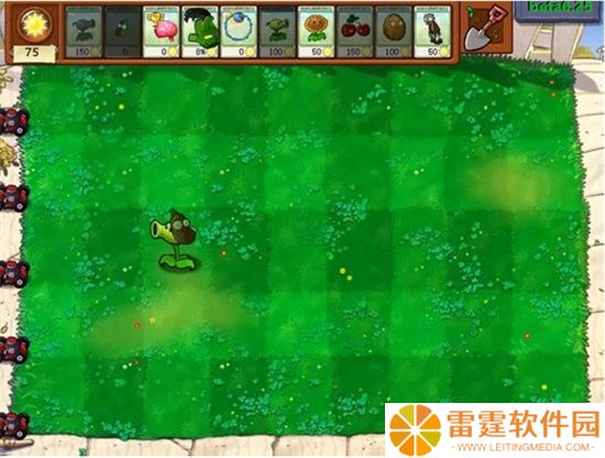 植物大战僵尸贝塔版下载