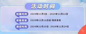 inZOI中国独家测试是否支持中文