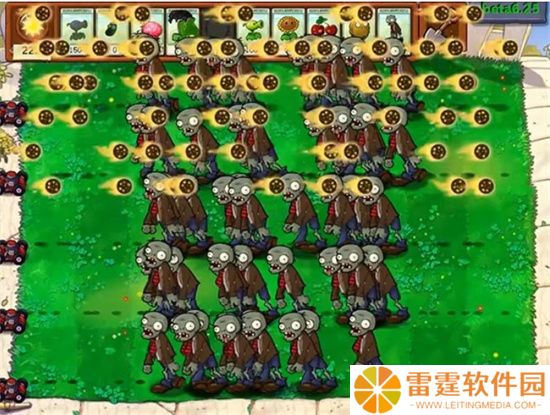 植物大战僵尸贝塔版下载