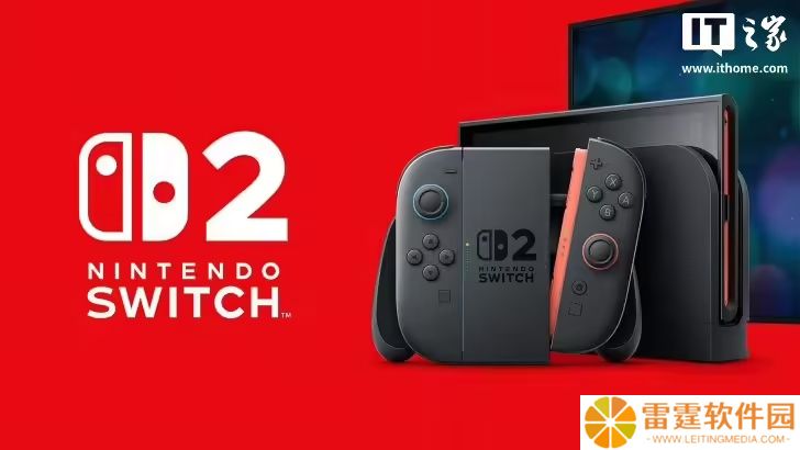 任天堂 Switch 2 打破美国游戏主机首发纪录，击败 PS4